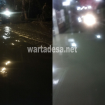 banjir pacar