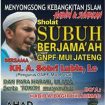 subuh berjamaah