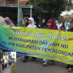 musda ipm