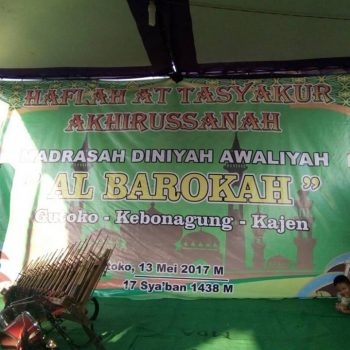 albarokah