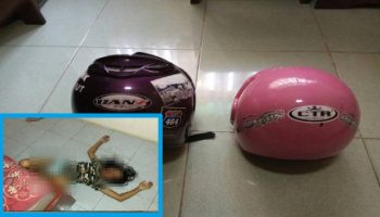 pembunuhan hotel rejo