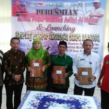 peresmian rumah pintar adiktif
