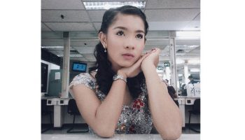 ayu sekar