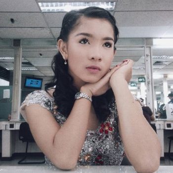 ayu sekar