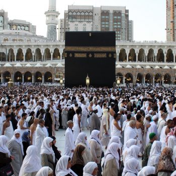 tawaf