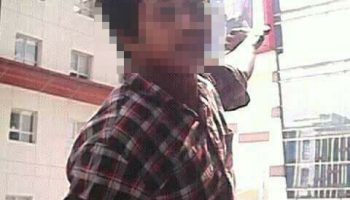 pelaku pembunuhan dukun lebakbarang