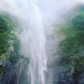 curug sirawe