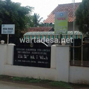 balai desa tangkil tengah