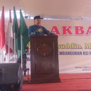 din samsudin di batang