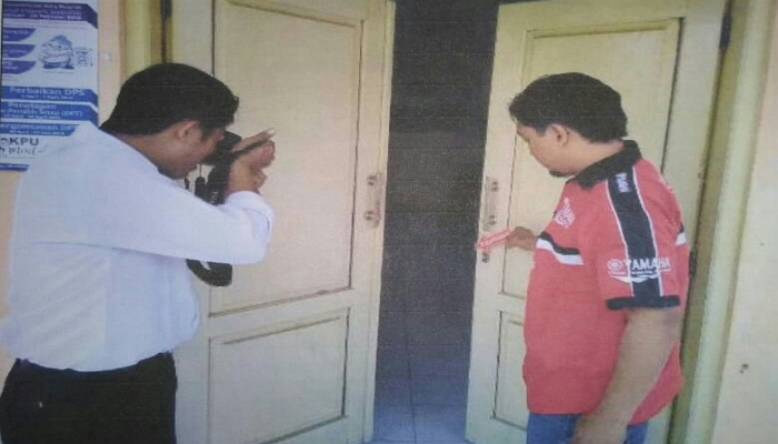 beras ilang