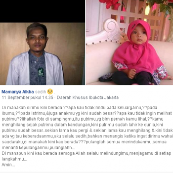lek muji