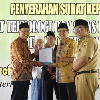 itsnu