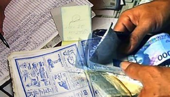 ilustrasi togel_berita bali