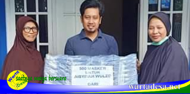 masker