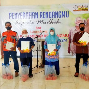 rendangmu