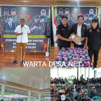 squad nusantara