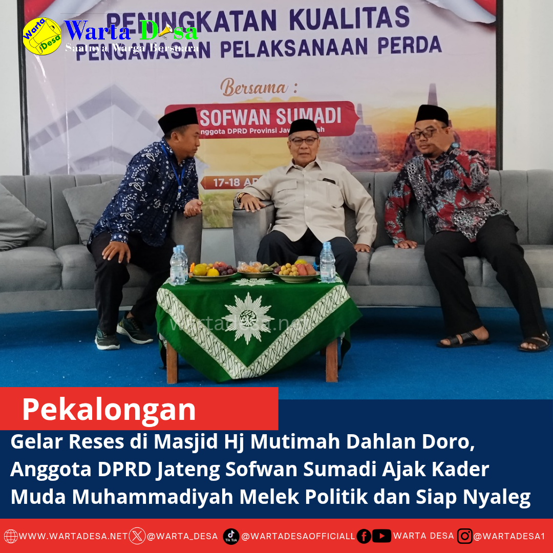 template berita foto warta desa_20260621_163628_0000